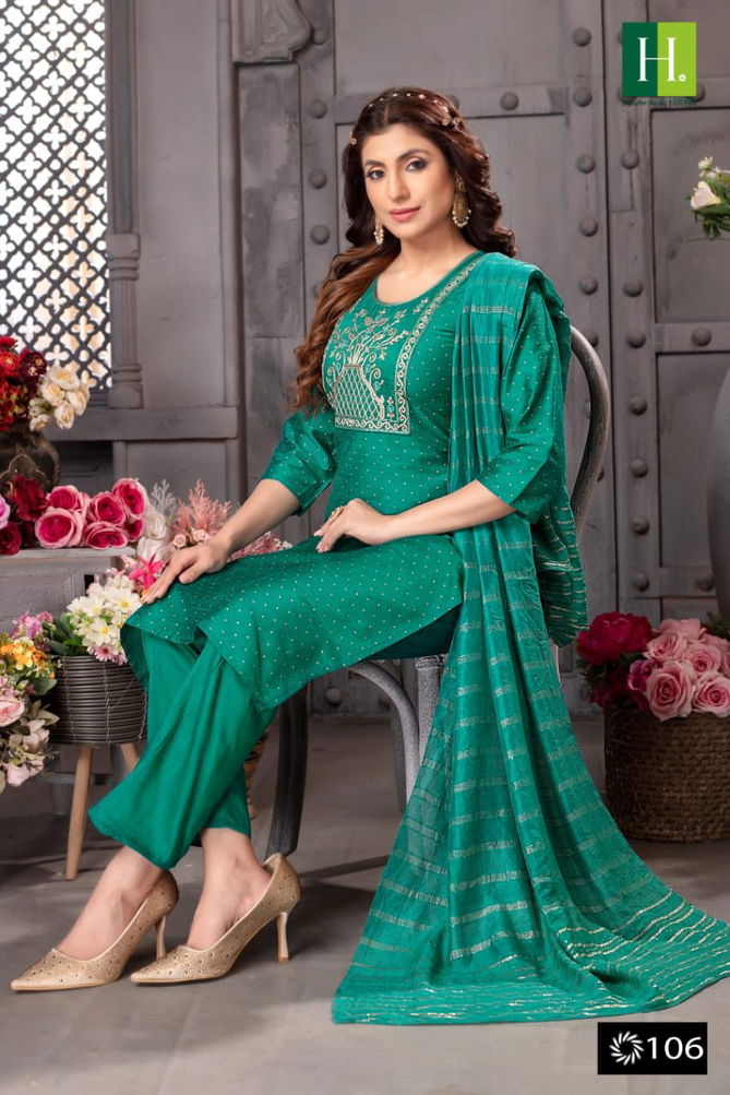 Hirwa Odhani 1 Silk Designer Readymade Suits Catalog